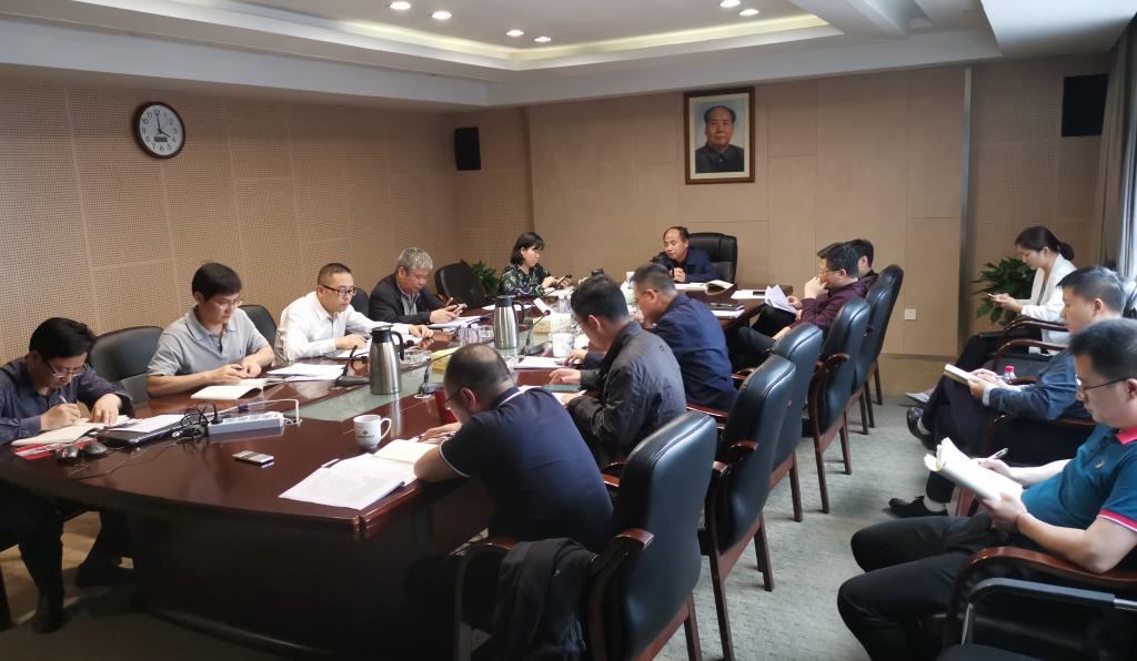 开云体育(中国)官方网站党总支中心组专题学习作风建设