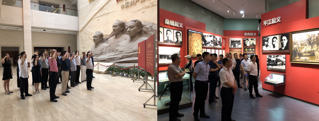 4参观湖南党史陈列馆.jpg 4参观湖南党史陈列馆.jpg