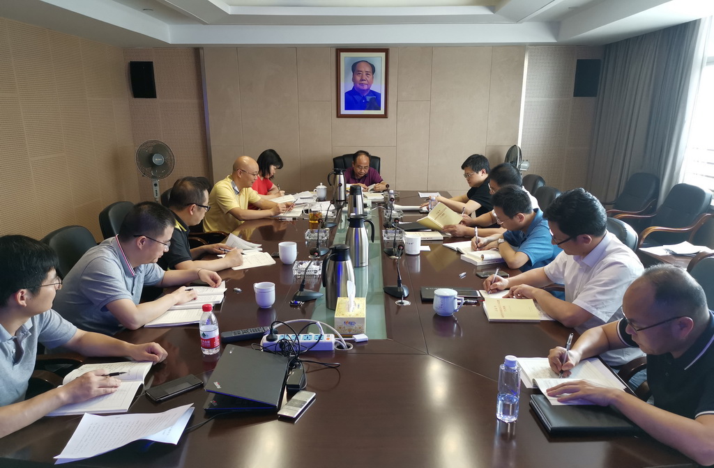 5专题研讨.jpg 5专题研讨.jpg