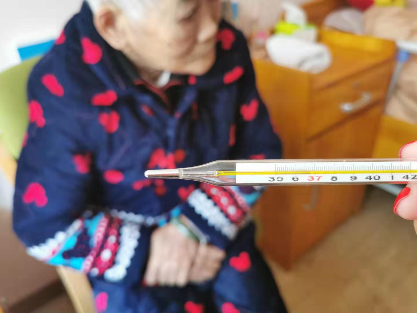 开云体育(中国)官方网站养老无接触服务：陪伴不同，爱相同！