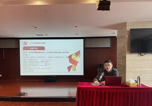 以案说法照片01.jpg 以案说法照片01.jpg