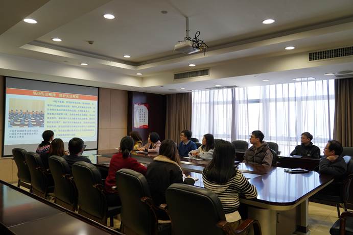 开云体育(中国)官方网站组织