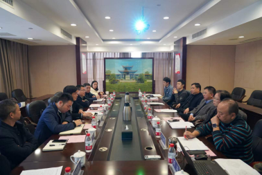 开云体育(中国)官方网站与益阳市资阳区政府开展合作对接