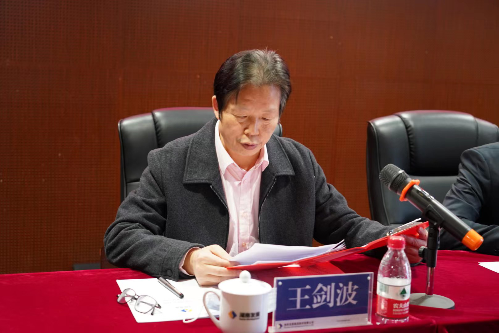 图片3.png 图片3.png