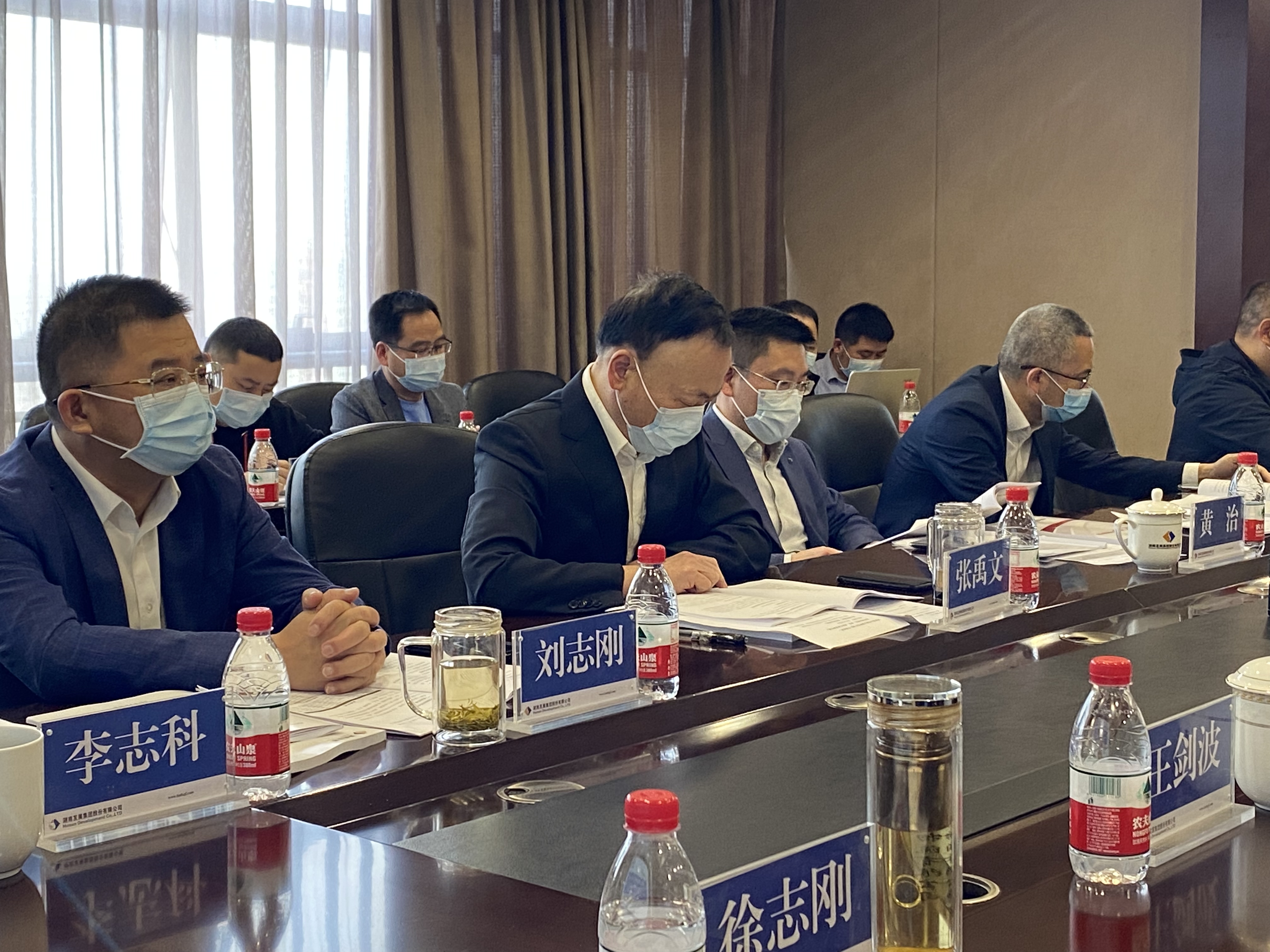 开云体育(中国)官方网站2021年度股东大会圆满召开