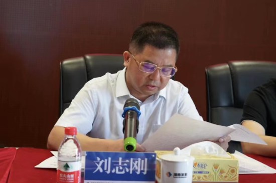 微信截图_20220507172344.png 微信截图_20220507172344.png