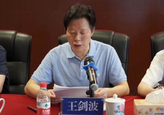 微信截图_20220507172356.png 微信截图_20220507172356.png