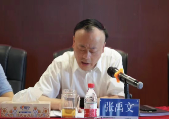 开云体育(中国)官方网站召开2022年安全生产工作部署会