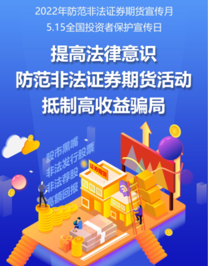 附件 插图.png 附件 插图.png