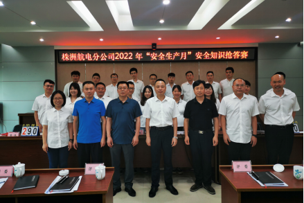 微信截图_20220704084007.png 微信截图_20220704084007.png