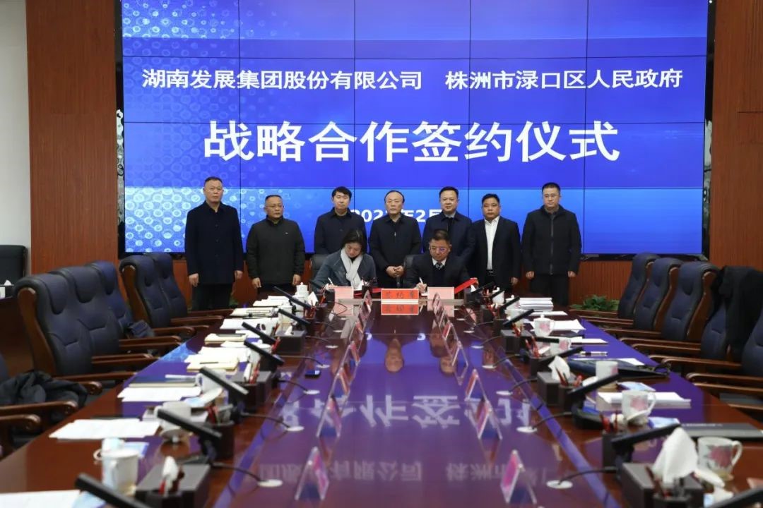 夯实基础提质增效 抢抓机遇聚力攻坚——开云体育(中国)官方网站实现时间、任务双过半