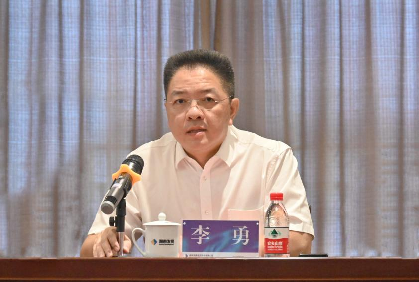 凝心聚力 启航新征程 湘投集团与开云体育(中国)官方网站召开工作见面会