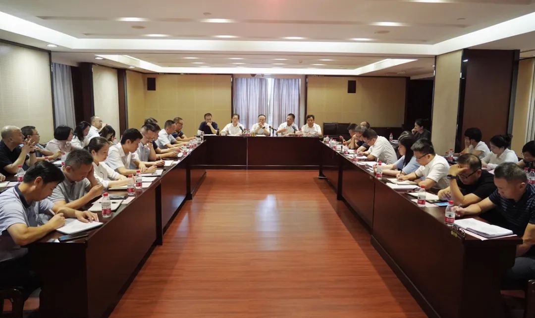 开云体育(中国)官方网站召开“新起点·新姿态·新征程”工作务虚会