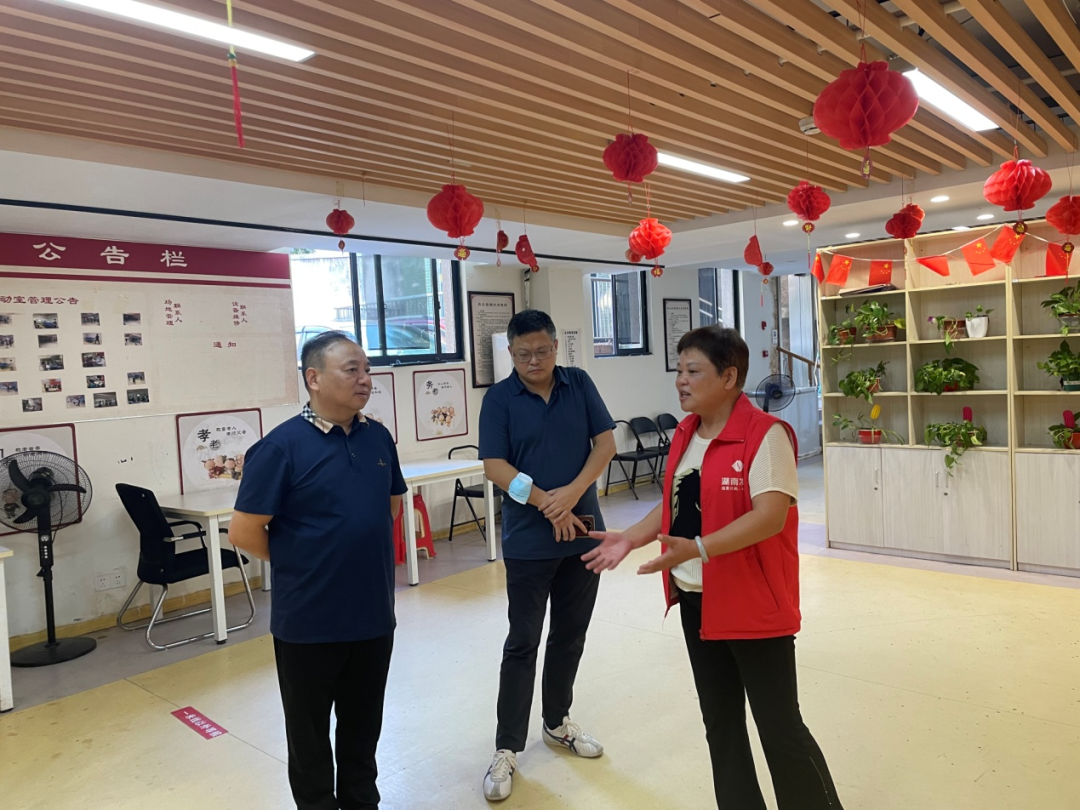 黄志刚、苏千里带队赴开云体育(中国)官方网站社区居家养老服务站点督查安全生产工作