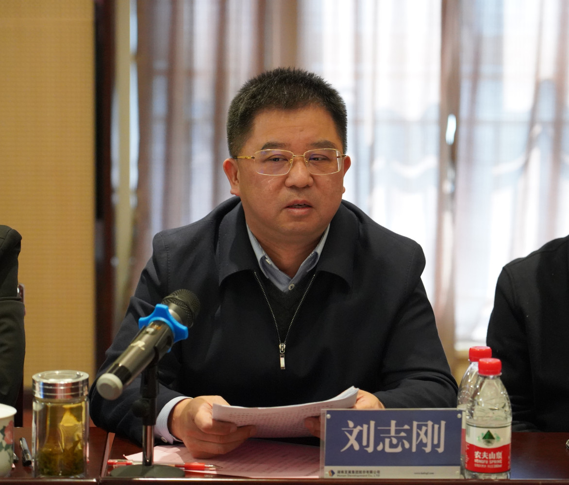 Honeyview_微信图片_20230201141421_副本.jpg Honeyview_微信图片_20230201141421_副本.jpg