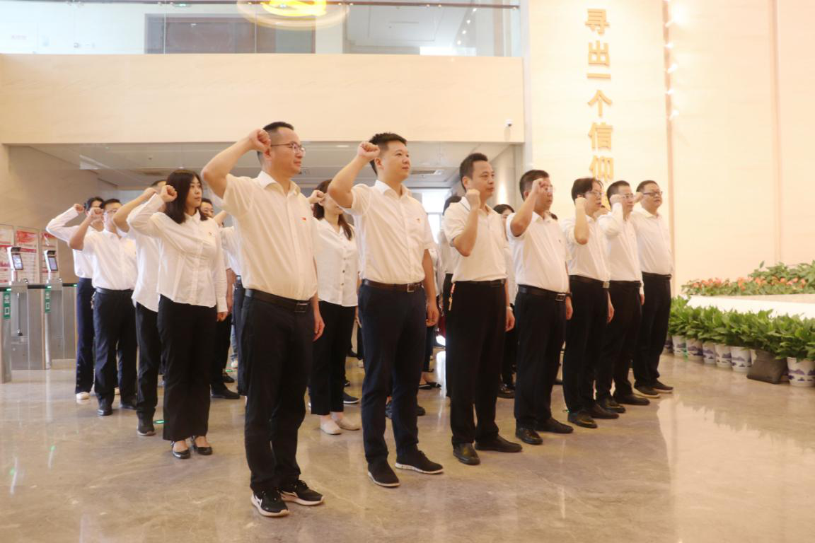 开云体育(中国)官方网站党委开展“传承红色基因 弘扬优良家风”廉政教育主题党日活动