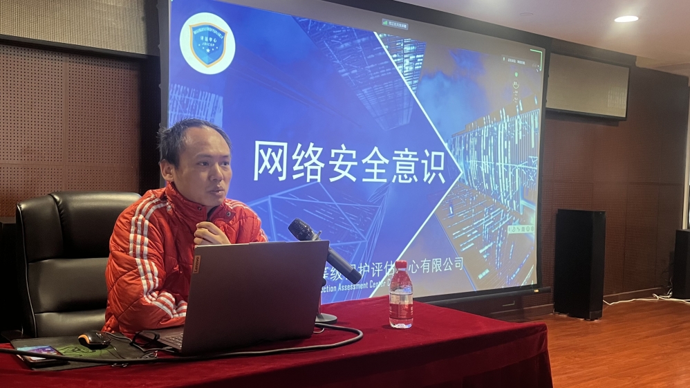 微信图片_20231228171126_副本.jpg 微信图片_20231228171126_副本.jpg