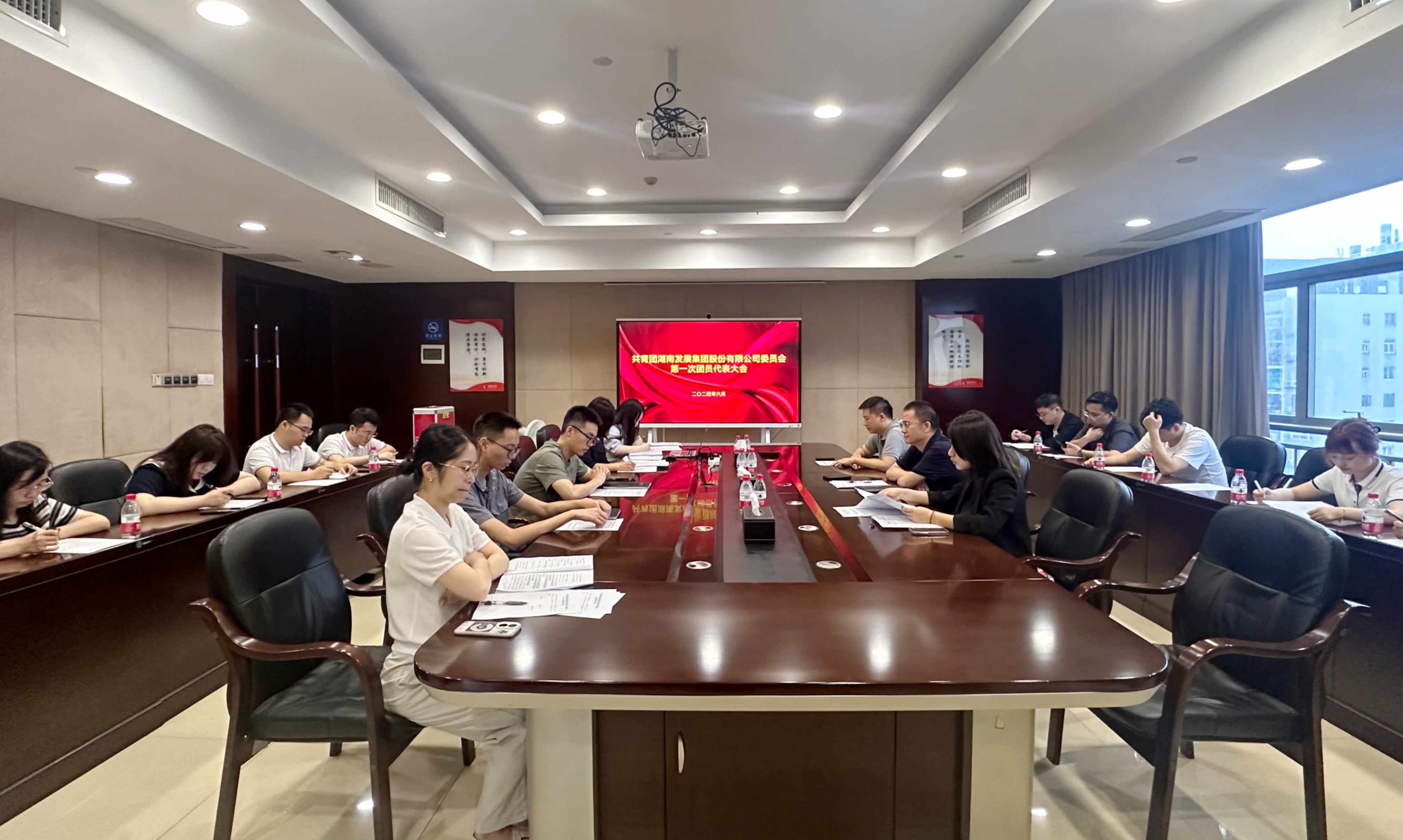 开云体育(中国)官方网站圆满完成团委组建选举工作  同步开展安全生产月主题团日活动